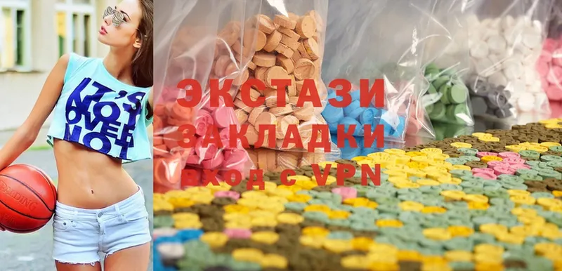 гидра рабочий сайт  Николаевск-на-Амуре  Ecstasy 280мг 