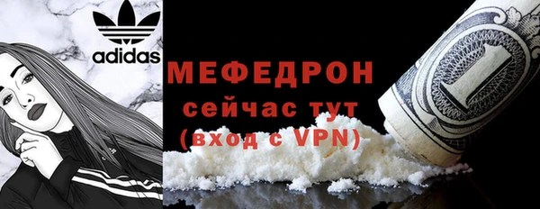 mdpv Верея